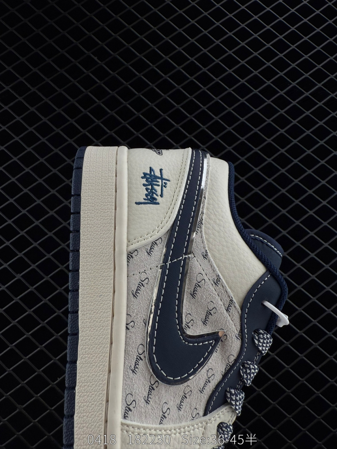 Air Jordan 1 Low SE AJ1